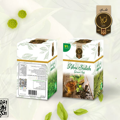 Abu Saleh Green Tea 150g / Country of Origin: Vietnam