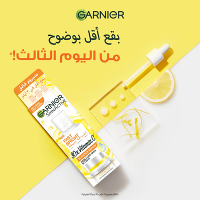 Garnier Vitamin C Brightening & Dark Spot Serum 30 ml