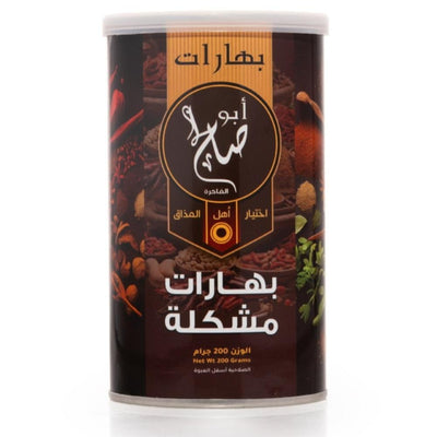 Abu Saleh Mixed Spices 200g