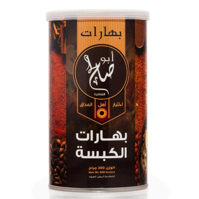 Abu Saleh Kabsa Spices 200g