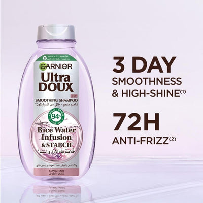 Garnier Ultra Doux Rice Water & Starch Shampoo for Strength and Smoothness – 400ml